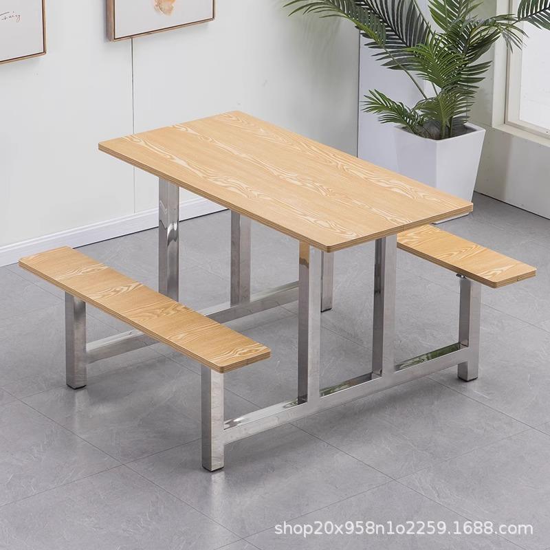 不锈桌钢餐IIK桌学校食堂连体餐椅餐员工餐4人6厅人8人位快桌椅组