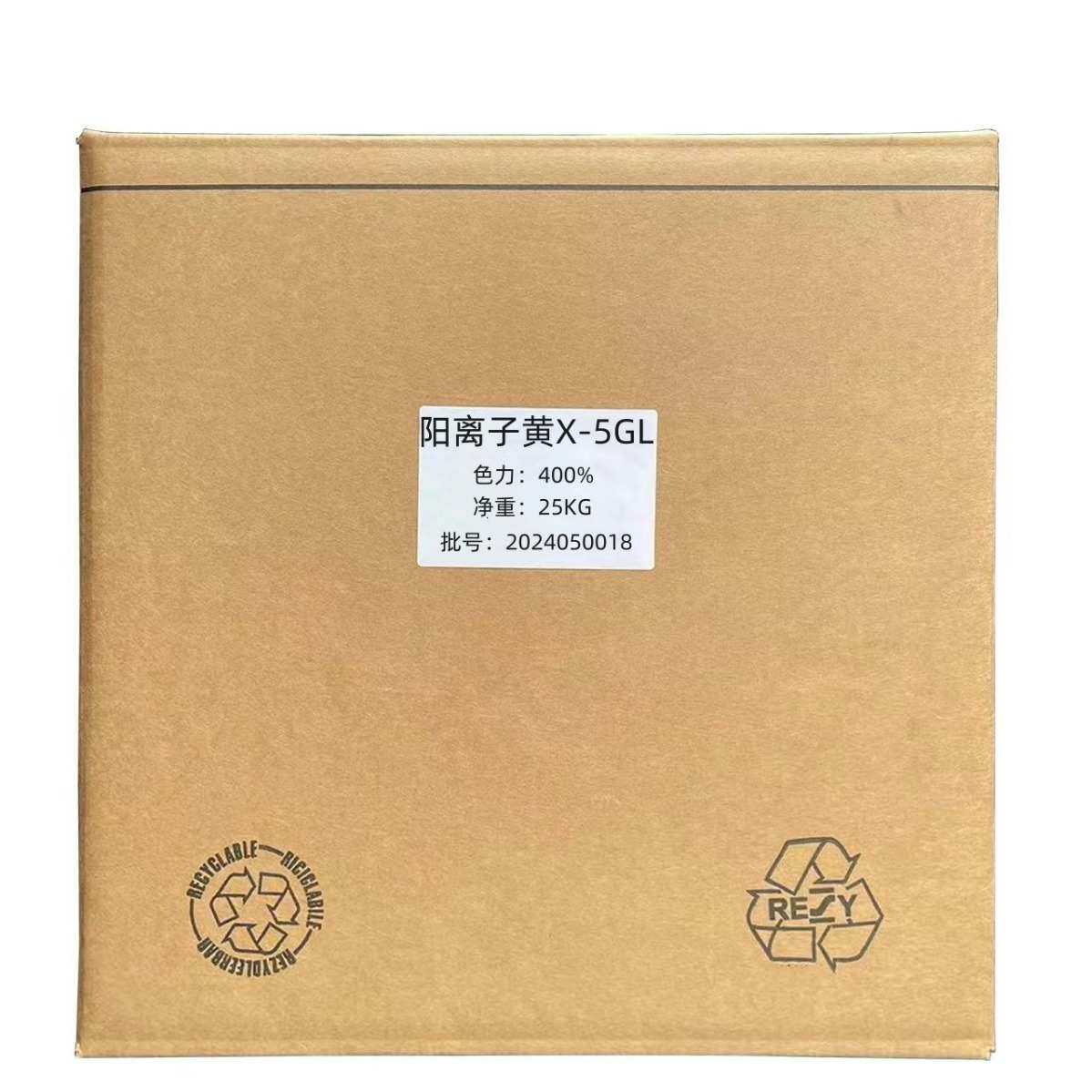 阳离子金黄X-GL原粉阳离子黄28#碱性黄28阳离子染料货源充足