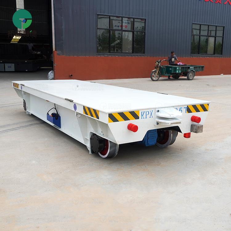 FEU车间运输车厢电牵引型平板车间车设备运输动0吨电动平板轨道平