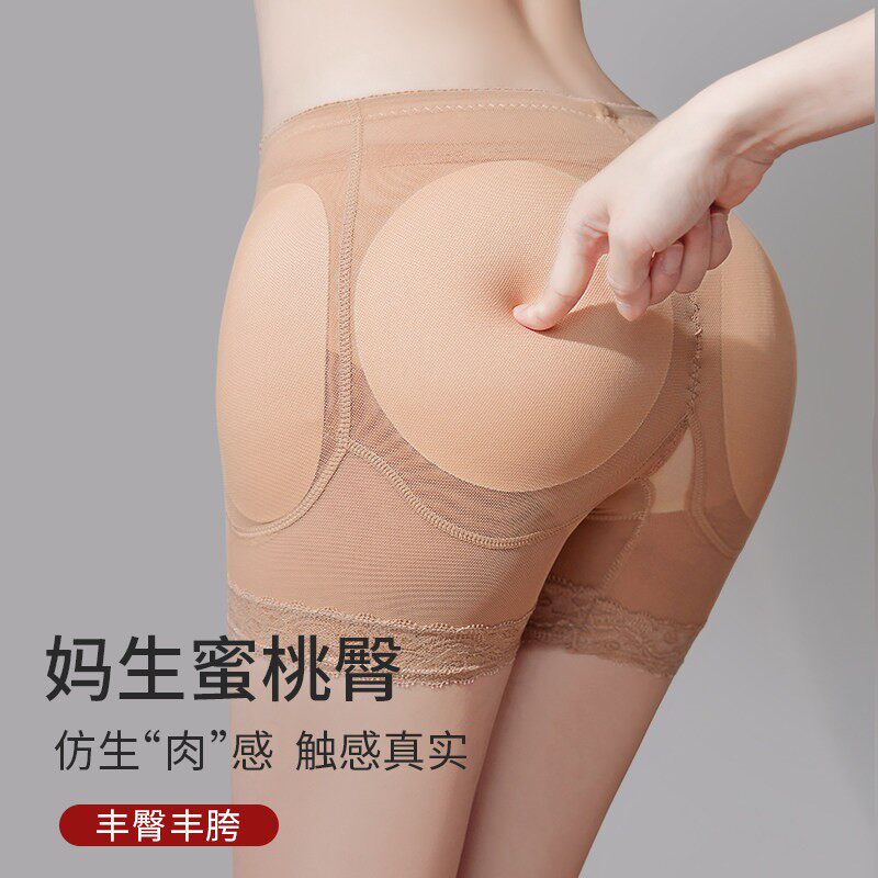 日本假胯假屁股中腰提臀内裤女自然薄款蜜桃臀丰臀神器收腹丰胯裤