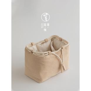 落笙棉麻茶杯茶壶套装收纳袋加长加厚旅行茶具包大号便携布袋布包