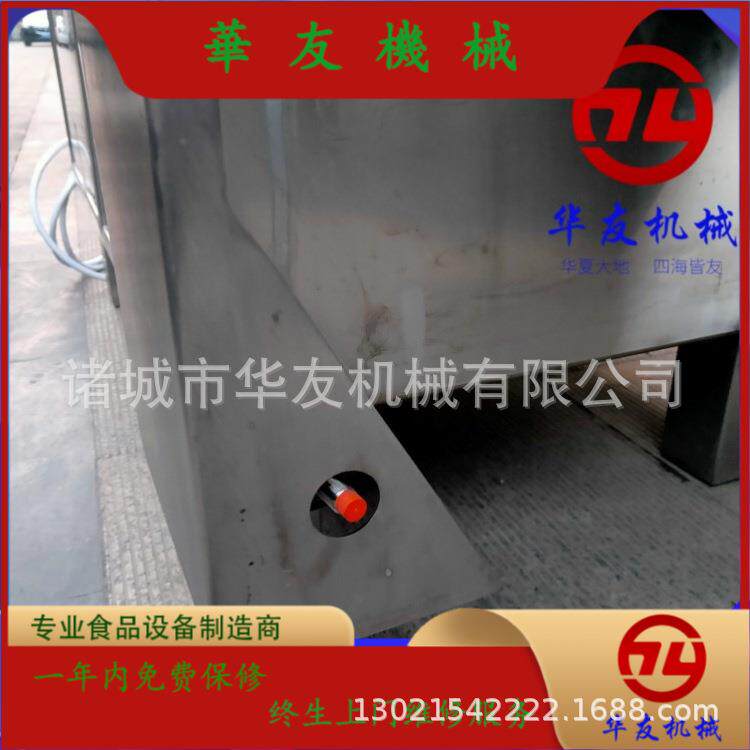 三维冻肉切丁机大型不锈刚切牛肉粒鸡肉丁设备豆腐切丁机器