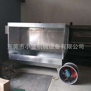 五金家具不锈台钢水帘喷漆净漆雾化处小理设LY1001备型除尘机喷涂