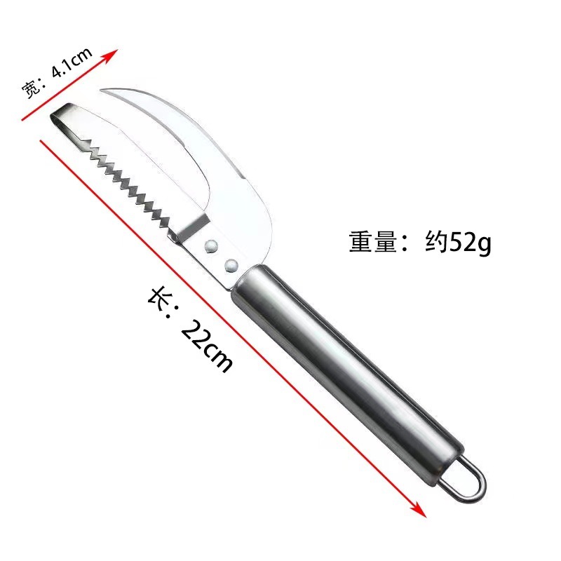 不锈钢二合一厨房鱼肚工具套装