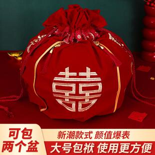 结婚包袱皮包裹布新娘陪嫁红包袱大号嫁妆包盆布婚庆用品