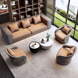 办公室会客洽谈桌椅轻奢售楼处接待沙发茶几酒店大堂商务沙发组合