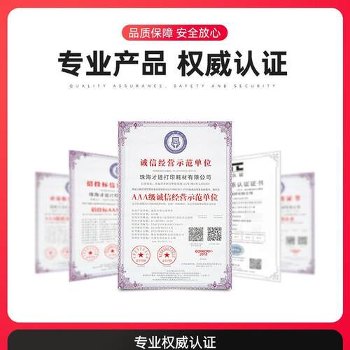 变彩CRG054硒鼓适用Canon i-SENSYS LBP621Cw LBP623Cw彩色碳粉盒