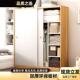 衣柜用室实木家代简约卧推拉门小户型收纳柜子出现租咨询客服房用