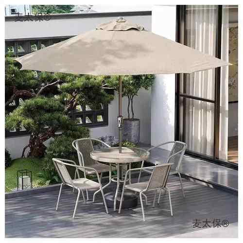 NuSun 柯基(中小型犬)成犬鸡肉燕麦专用粮 2.5KG铁艺椅户外椅组合室户外桌