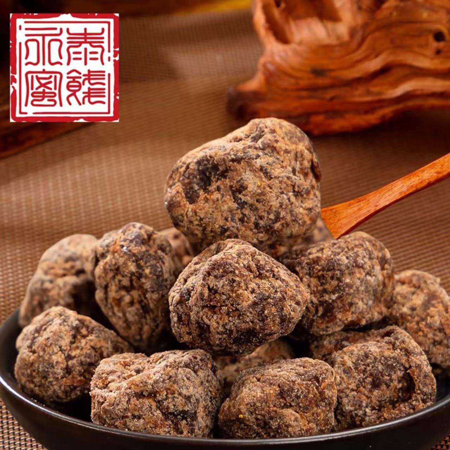 永泰蜜饯轻盐古法李杭州特产食品话梅果干办公室孕妇可食零食208g