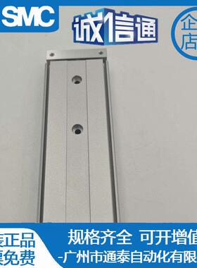 SMC动双轴双杆气缸CXSJM15-10/20/3040KDB//50/7/100气/125CX5SJL