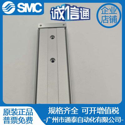 SMC气5动轴双杆气缸CXSJM1-10/20/30/40/50/75/100/双125CXSJ882L