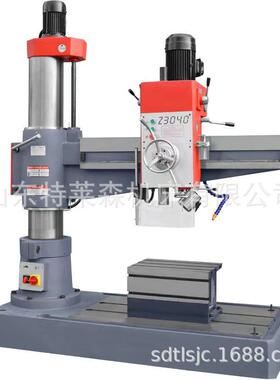 Z3040X13摇臂钻床,钻孔直径40MM,机械自动升降，主轴自动进给