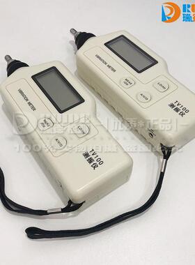 测振仪HZD-B-2D便携式测振仪TV100技术参数VM188A/B数显测震仪表