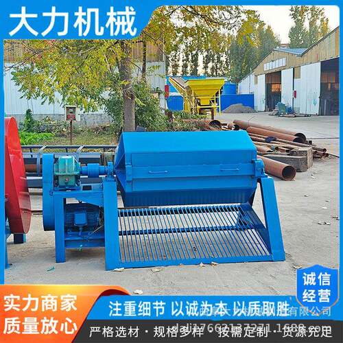 机械铁管除锈粗加工滚筒抛光机六角式高效率研磨设备