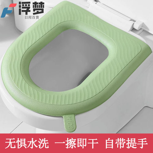防水马桶坐垫批发四季一次性抹布