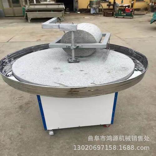 商用红辣椒面石碾子 低速研磨电动石碾子 五谷杂粮石碾