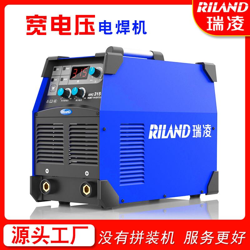瑞凌电焊机zx7-315/400/500两用双电压220/380v宽电压工业级焊机