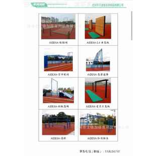 110米综体能技08276能碍器材障斜拓展高架速降板荡绳特五项训合练