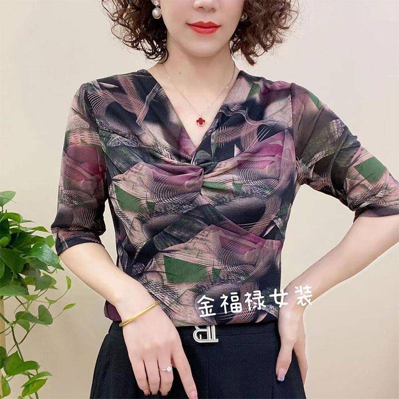 新品洋气弹力网纱上衣女士2026秋季新款宽松显瘦韩版气质妈妈装打