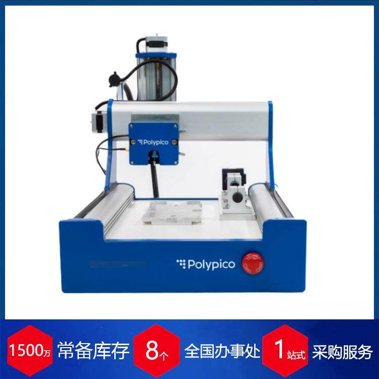 爱尔兰微量分液器PicoE精密型点样仪