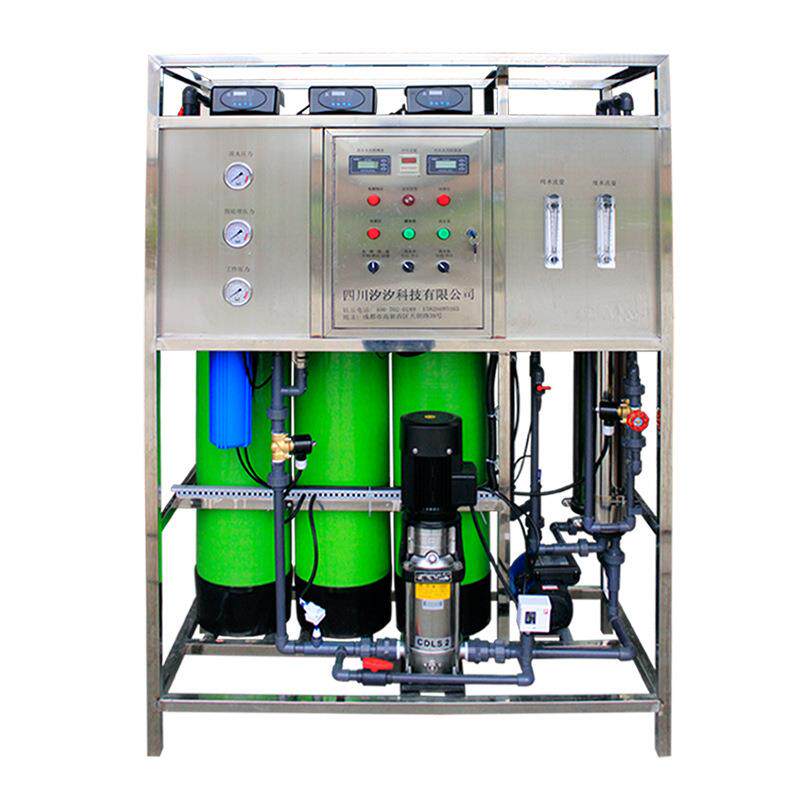 4吨4T/H小区社区生活饮用水净水净化水水处理工程设备净水器