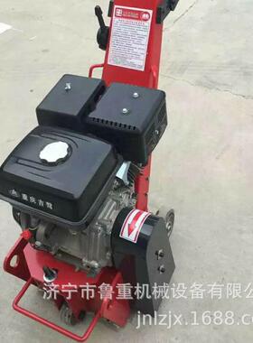 厂家生产600型 混凝土清灰机 地面铣刨机认购金