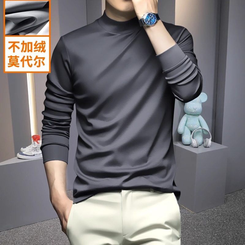 欧洲站莫代尔长袖T恤男士春季新款高端半高领丝光修身内搭打底衫