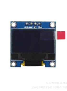 0.96寸液晶屏IIC通信 12864 OLED显示屏模块ssd1306串口并口I2C