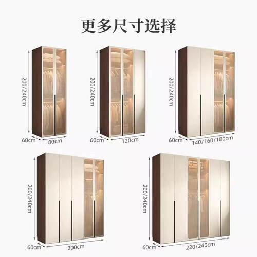 藤编实木衣顶柜30#-卧家用平开一门到衣橱收纳挂门衣室区柜子环保