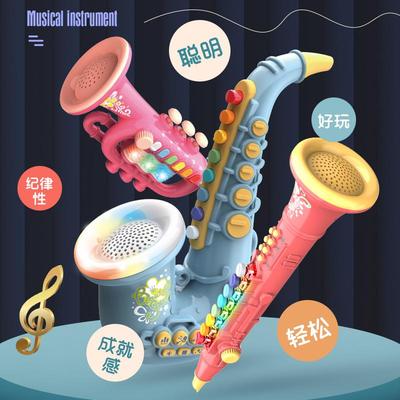 儿童乐器玩具萨克斯单簧管小号可吹奏仿真乐器男女孩宝宝音乐玩具