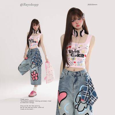 Rayohopp趣味字母印花设计吊带背心女夏季新款美式辣妹修身上衣潮