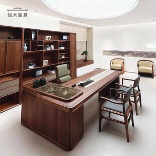 新中式北美黑胡桃木茶桌宋式美学茶室家用茶桌书桌一体两用茶台