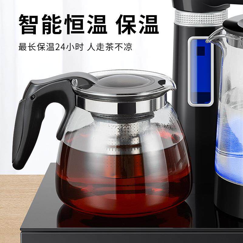 茶吧机自动上水电热水壶茶台泡茶保温饮水机茶桌嵌入茶水分离