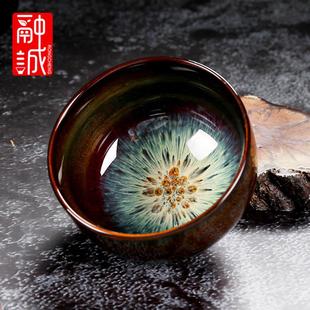 窑变茶盏茶杯陶瓷建盏功夫大号茶杯主人杯单杯瓷茶碗品茗杯个人杯