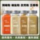 包邮 孜然粉辣椒粉椒盐粉五香粉调味组合套装 腌料撒料家用瓶装