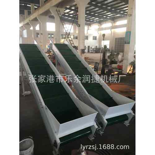 皮带式输送机爬坡式裙边皮带输送设备欢迎咨询