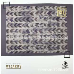 埃莉诺ALLENO现代轻奢简约风素色无缝墙布壁布奇才WIZARDS-15