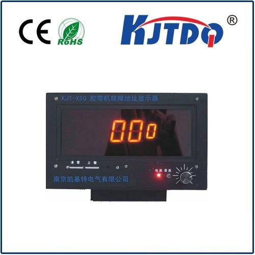 凯基特/KJTDQ 智能胶带输送机故障地址显示器 厂家供应 厂家直销