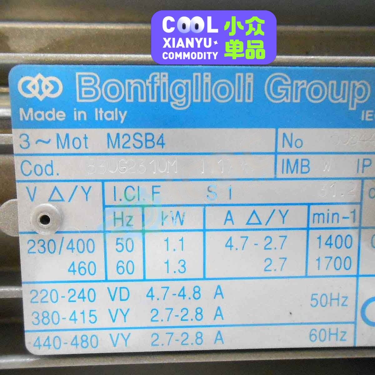 BONFIGLIOLI  C312UFBS2B5PVM2SB