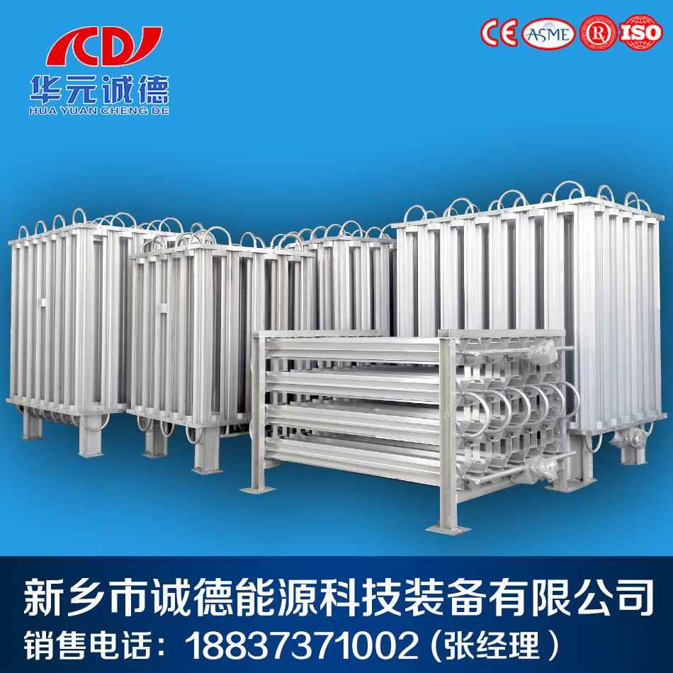 不锈钢储储罐冷冻水冷果液氮榴莲冻氮GCB罐液设备