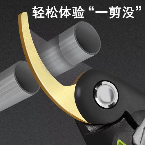 修剪枝剪园艺剪专刀树修枝用剪剪树枝剪刀树修SWF枝剪刀果园林剪