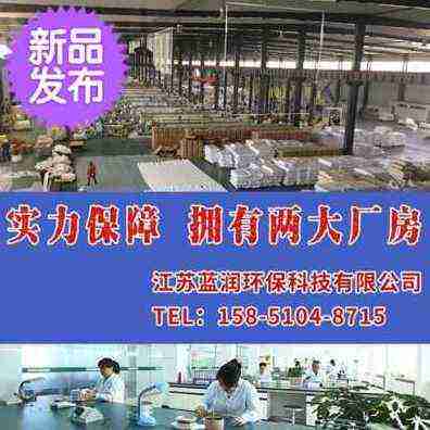 厂促新品工业锅炉除尘器布袋耐高温氟美斯针刺毡耐腐V蚀除尘过c滤
