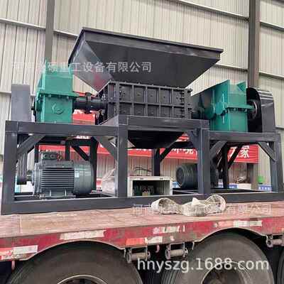80型YPK橡胶碎碎机编0织袋大蓝桶粉机钢撕丝铝合金塑料金属破碎机