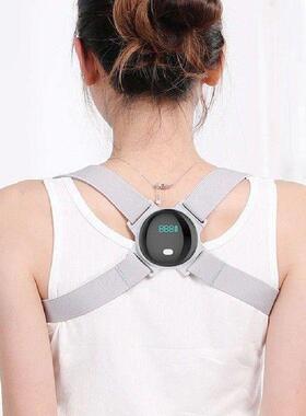 Back Strap Shoulder Brace Kids ture Adjuster Children