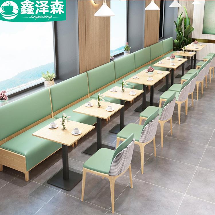 网红奶茶店西餐厅咖啡厅甜品汉堡店主题餐厅休闲卡座沙发桌椅组合