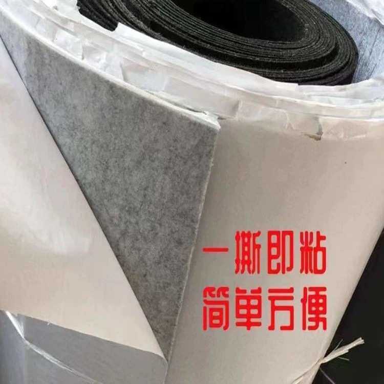 工业毛毡吸油毛毡加背胶走廊车间地面吸油毯自粘背景墙油毛毡布垫