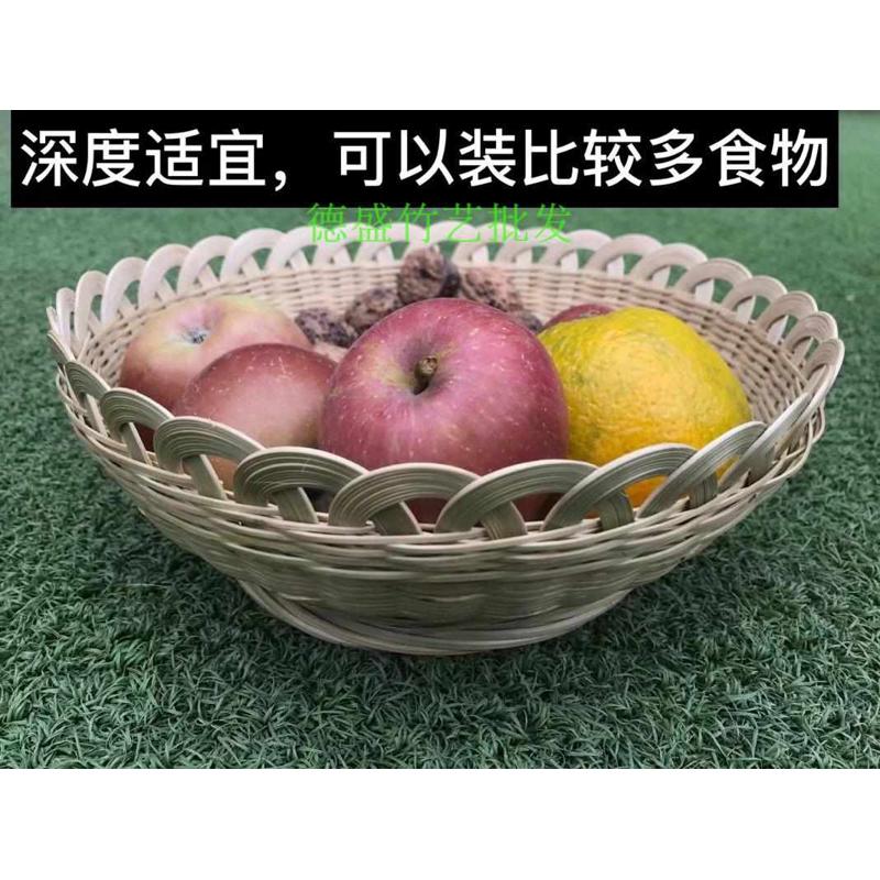 手工竹编糖果盘蔬菜篮竹编沥水篮面包筐头竹制茶盘收纳筐竹荷花篮