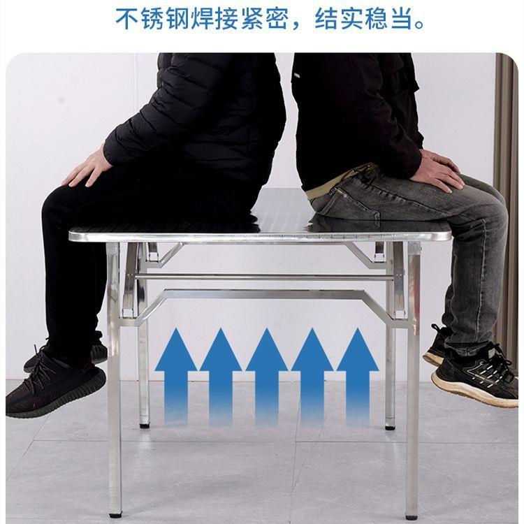 不锈钢方桌家用不钢店桌子正锈方形折叠餐无品牌/桌夜市大饭排档