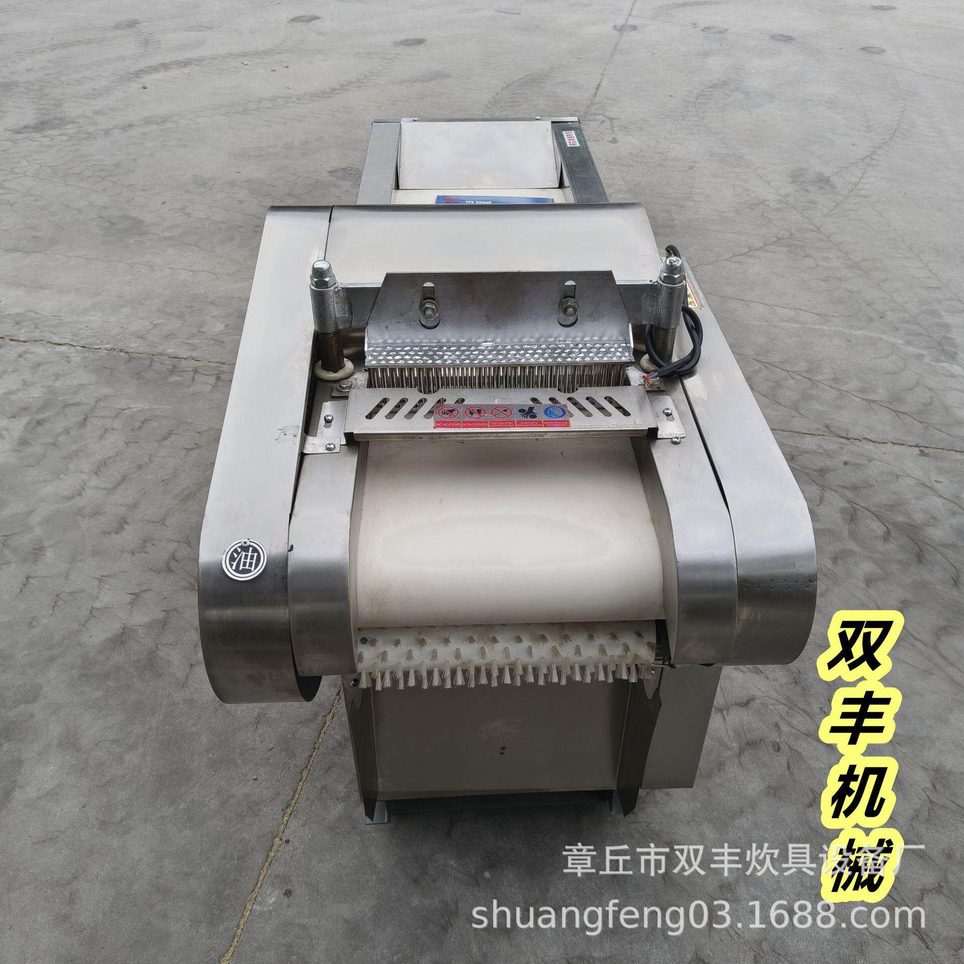 沙棘果蓝莓葡萄刺孔扎眼机小金桔青梅西梅浸糖扎孔机厂家